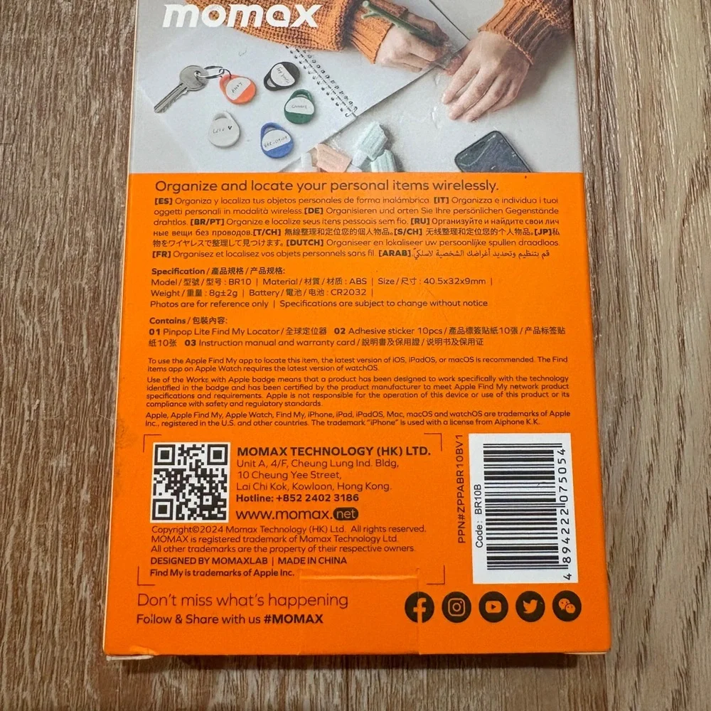 Moma Locator Set with Orange Packaging - Picture 2 of 3